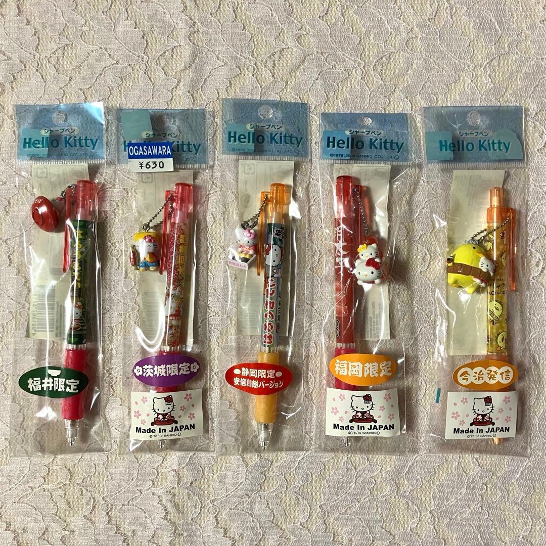 ハローキティ ご当地キティ ボールペン&シャーペン 40本まとめ売り サンリオ