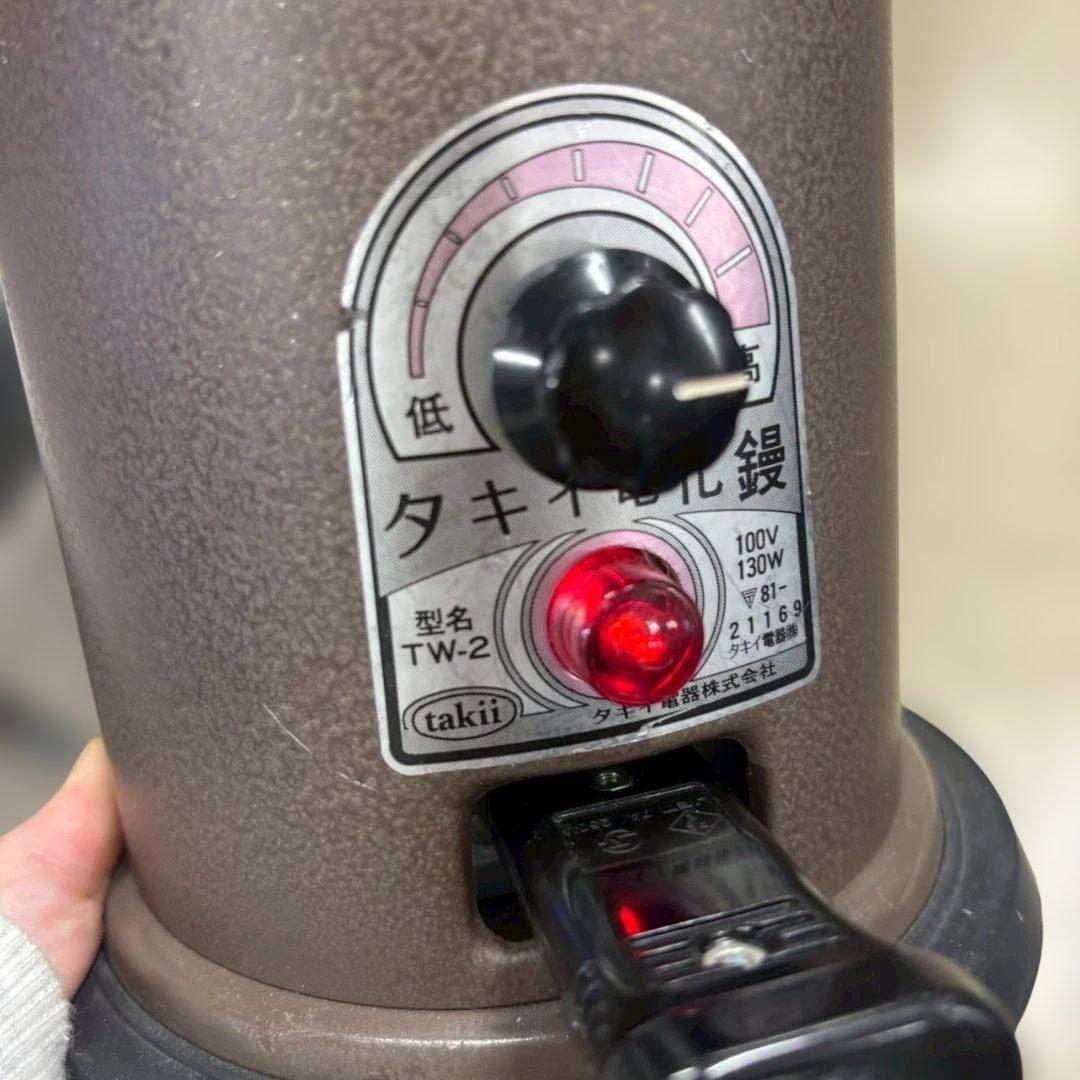 M◆タキイ和裁電化　和裁コテ　タキイ製　鏝2本付