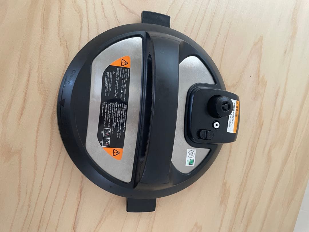 Instant Pot 電気圧力鍋 黒 5.7 L