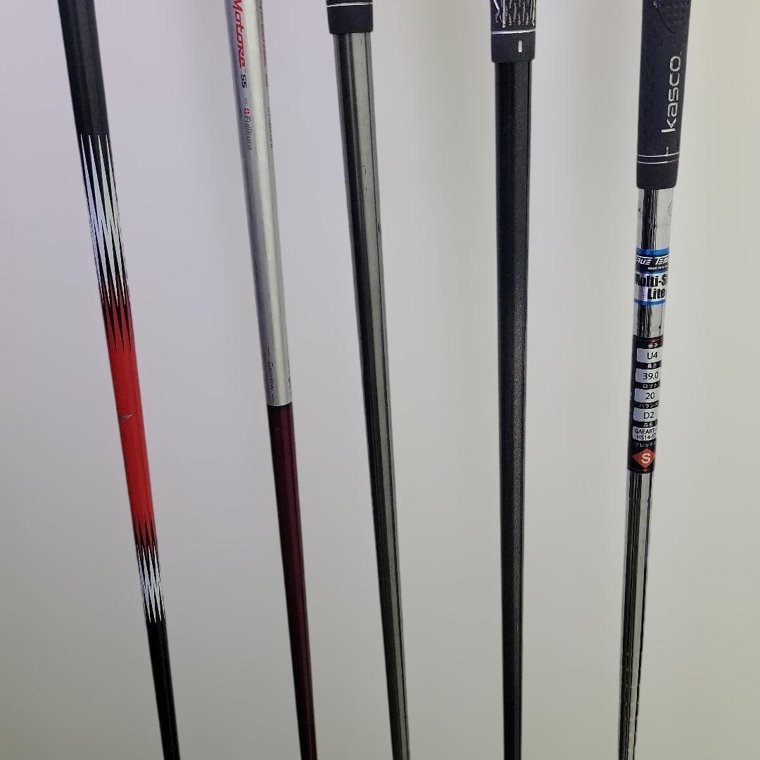 (1077)⛳ブリヂストンゴルフクラブセット　初心者男性用ゴルフクラブ