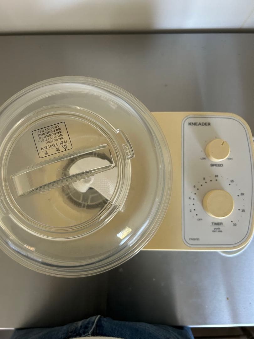 日本ニーダー　PK660D /パンニーダー