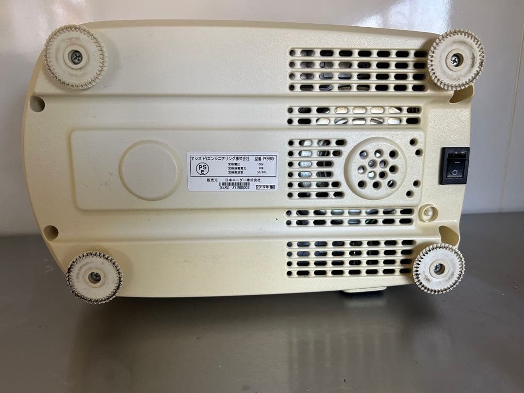 日本ニーダー　PK660D /パンニーダー