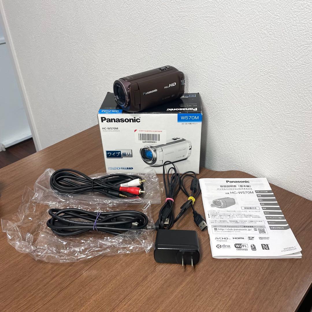 早い物勝ち！【美品】Panasonic ビデオカメラ　フルHD 4K 動作正常