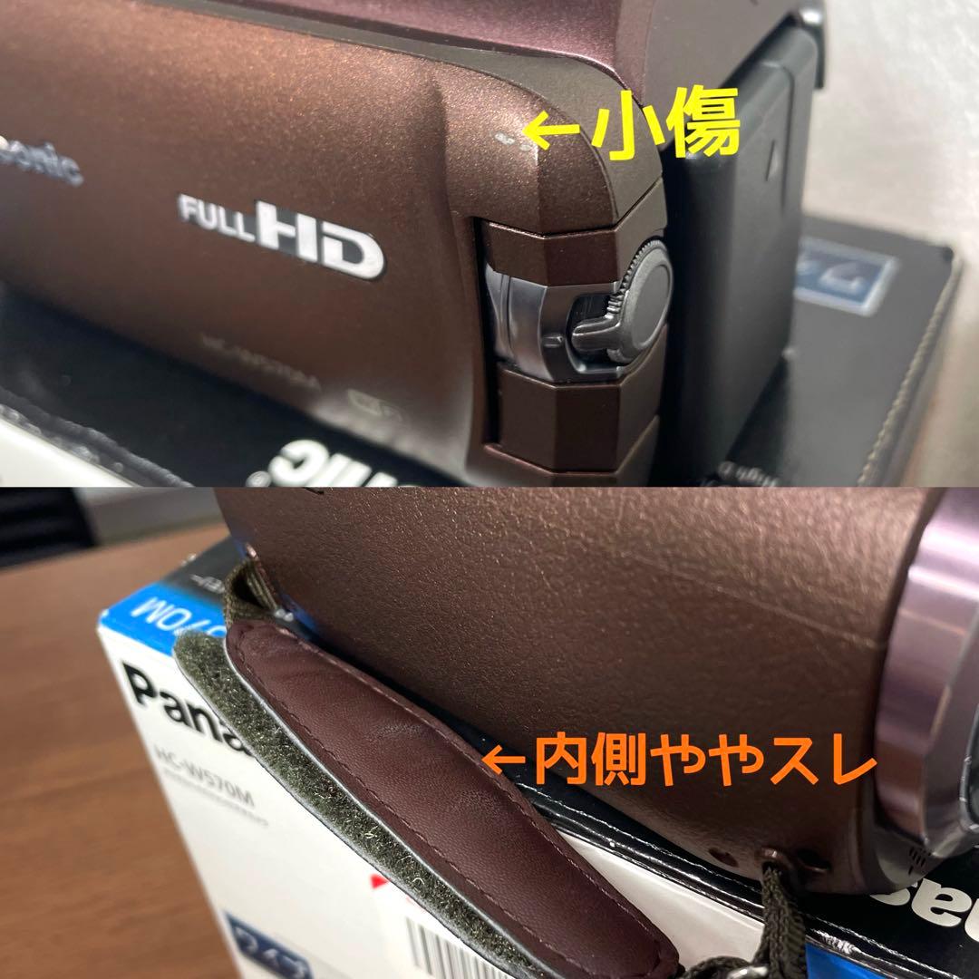 早い物勝ち！【美品】Panasonic ビデオカメラ　フルHD 4K 動作正常