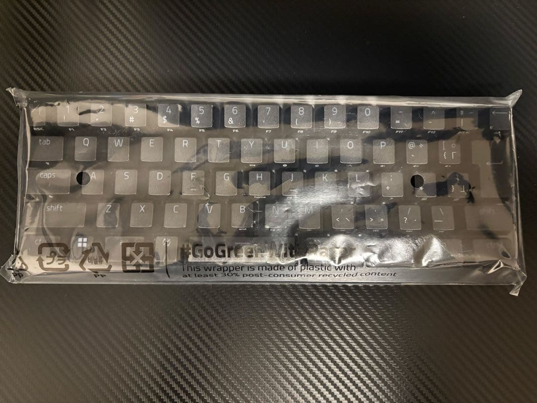 Razer Huntsman V3 Pro Mini JP キーボード