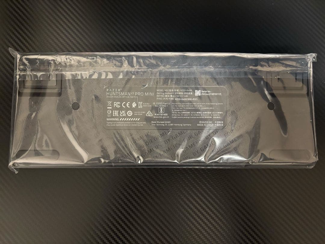 Razer Huntsman V3 Pro Mini JP キーボード