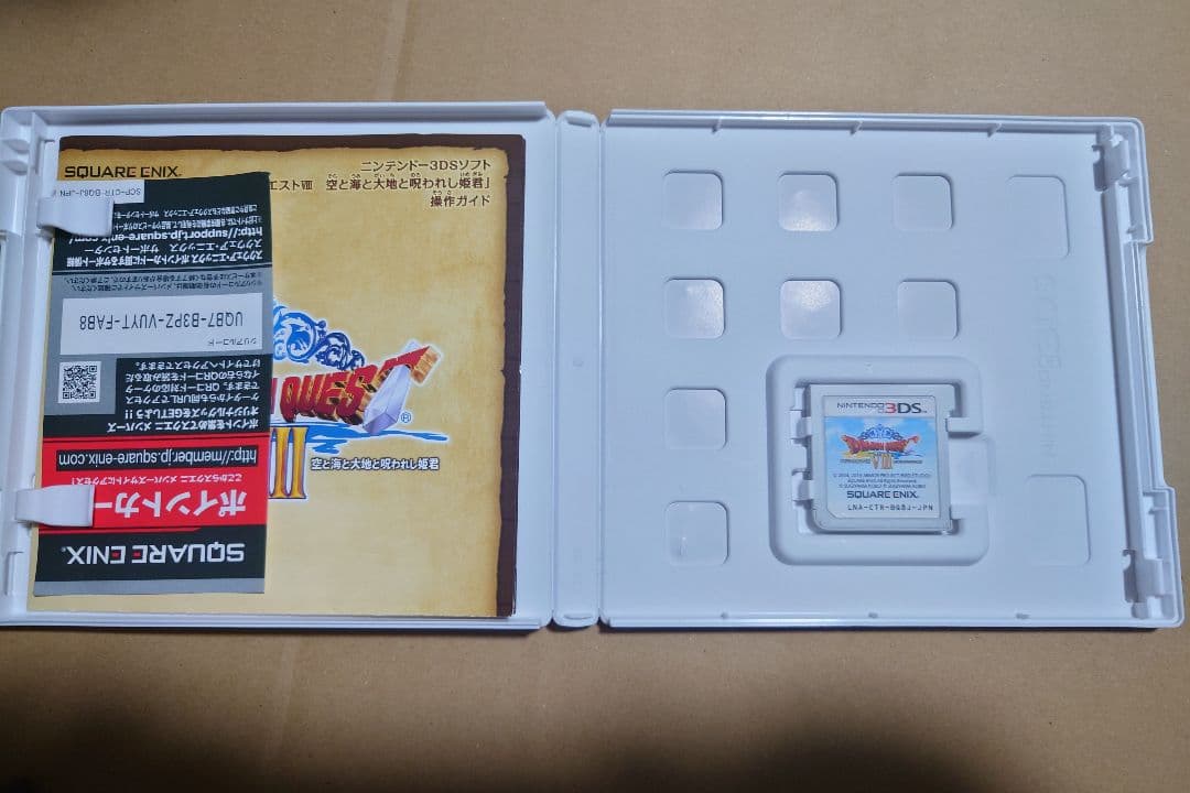 ドラゴンクエストシリーズ 5本セット