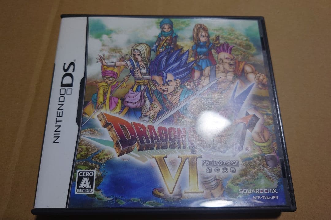 ドラゴンクエストシリーズ 5本セット