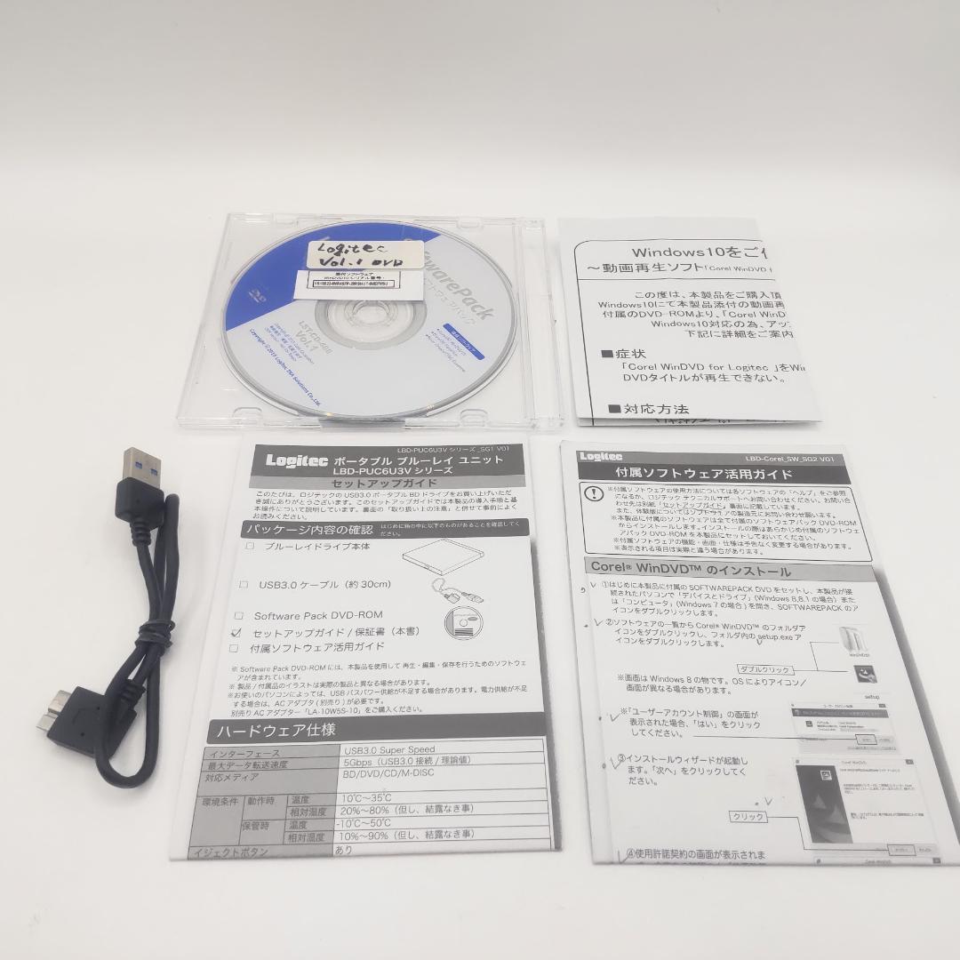 Logitec ロジテック LBD-PUC6U3VBK ポータブルBD