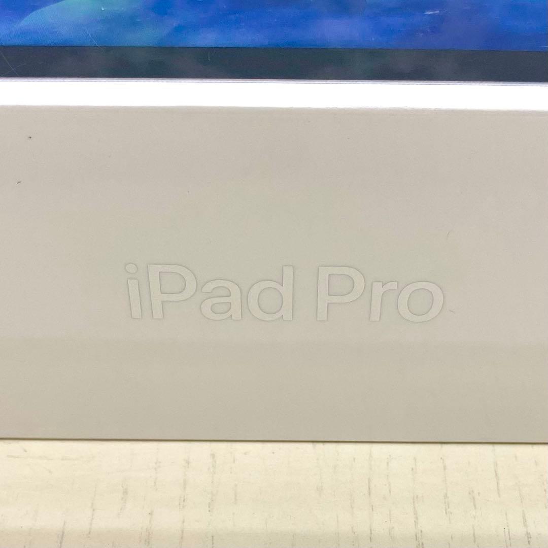 新品未開封 iPad Pro11インチ第2世代 Wi-Fi 128GB シルバー