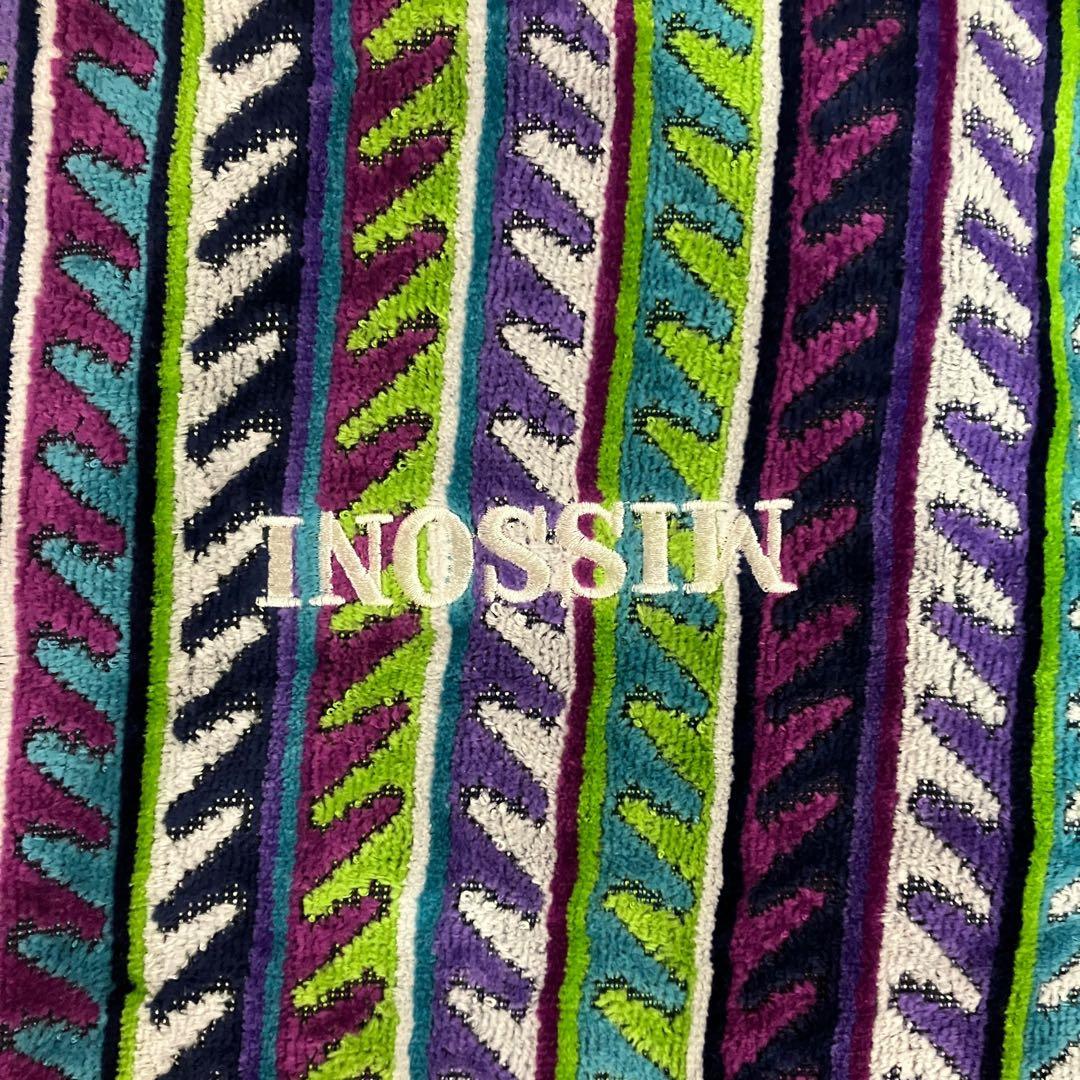 T283【Missoni /ミッソーニ】新品未使用 タオルケット