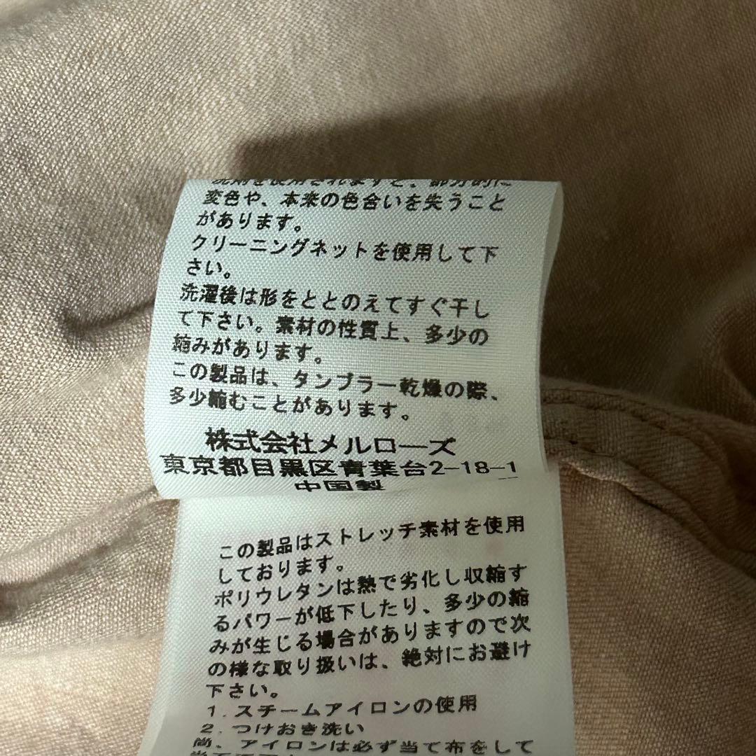 ピンクハウス デニム調 ブラウス ピンタック フリル　リボン フード ジャケット