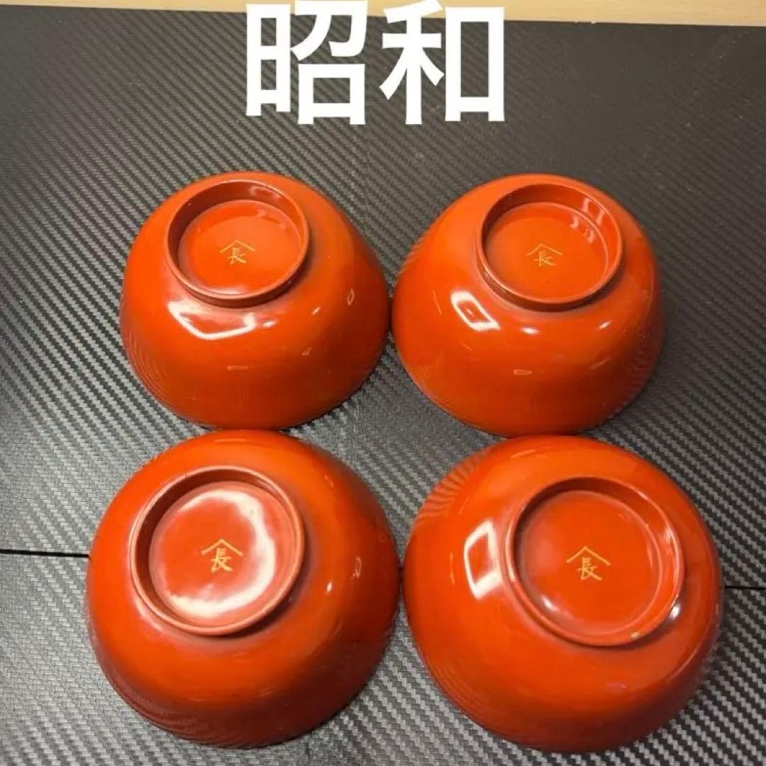 【超希少・極美品‼️】昭和 当時物 伝統工芸品 輪島塗 漆器 高級お椀 4コセット