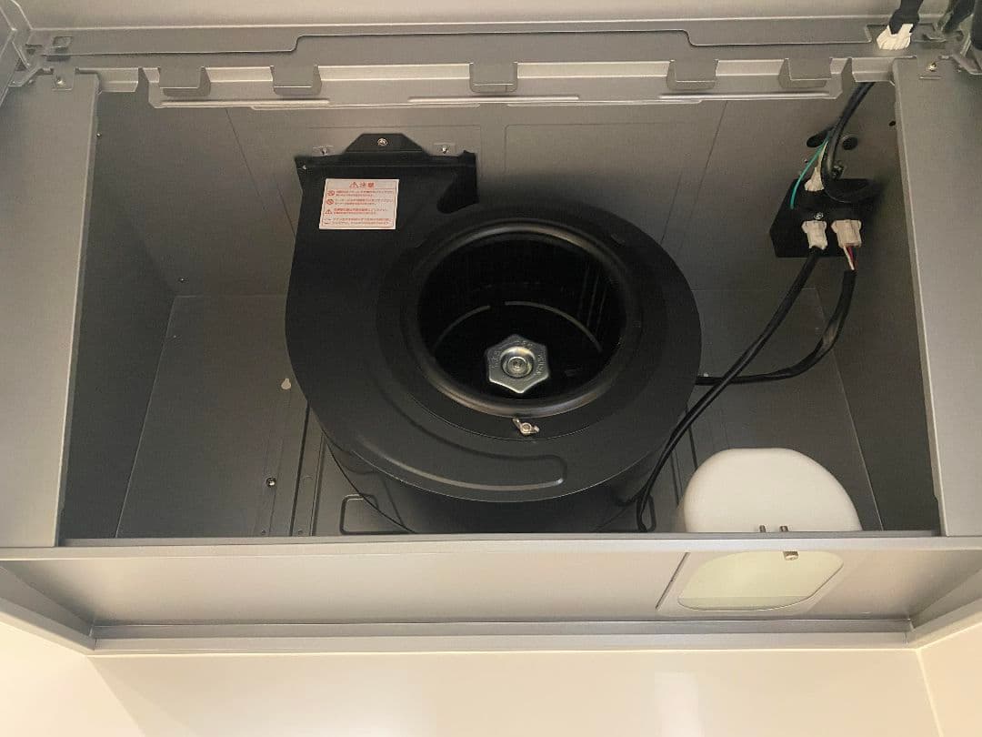 Satoshi　タジマ排気型　深型レンジフード　TST-75MS60