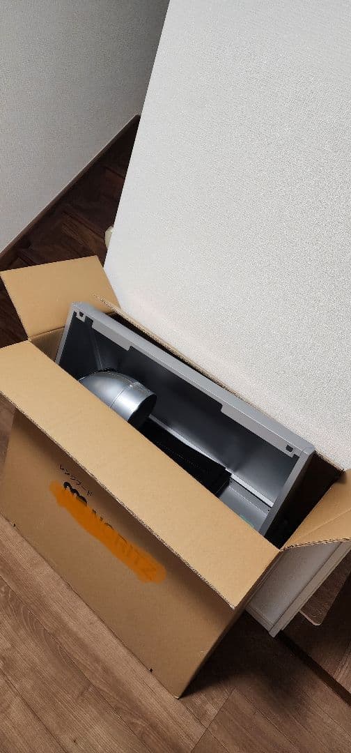 Satoshi　タジマ排気型　深型レンジフード　TST-75MS60