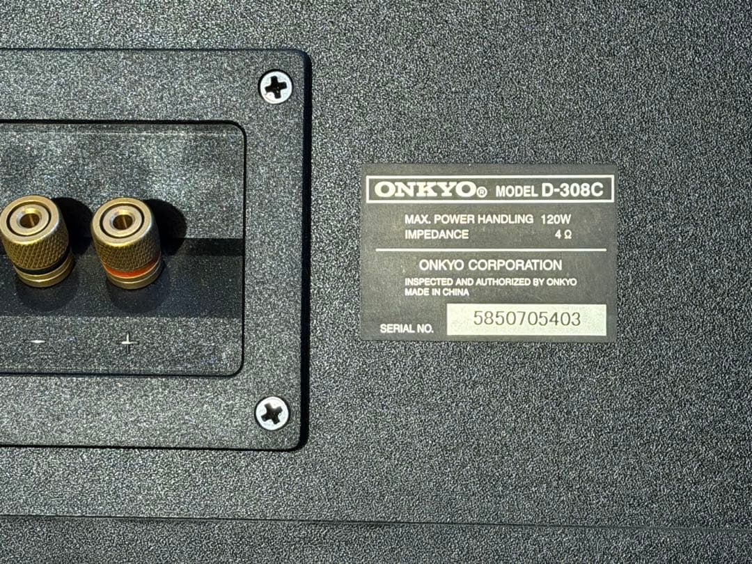 ONKYO SL-A250 & D-308M D-308C セット木目