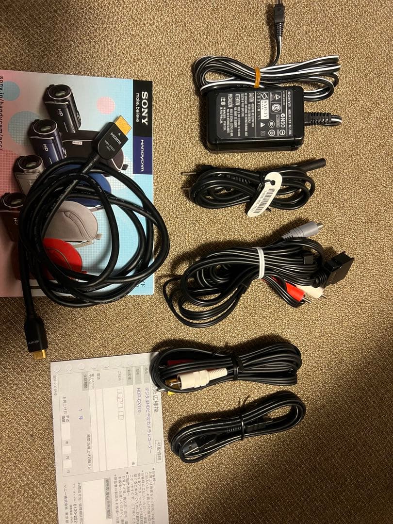 【美品】SONY HDR-CX170 ビデオカメラ 本体