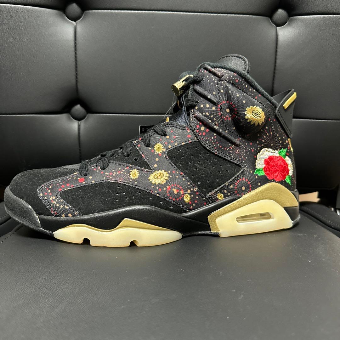 新品未使用Jordan6 Retro Chinese New Year