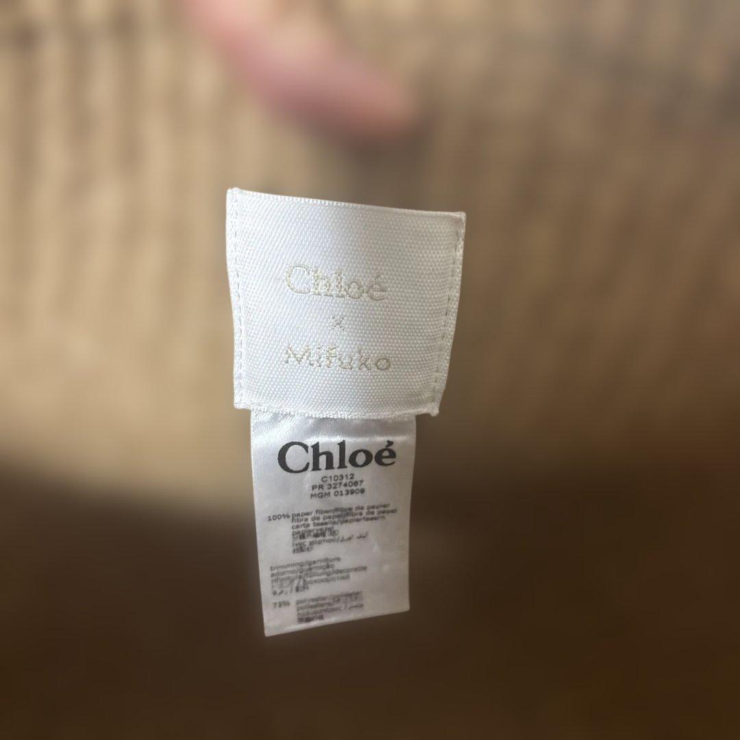 k*o様 Chloé ブラウン かごバッグ
