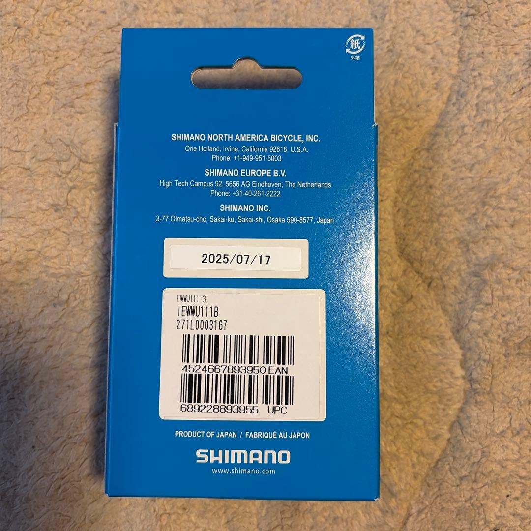 SHIMANO di2 EW-WU111 新品未使用品