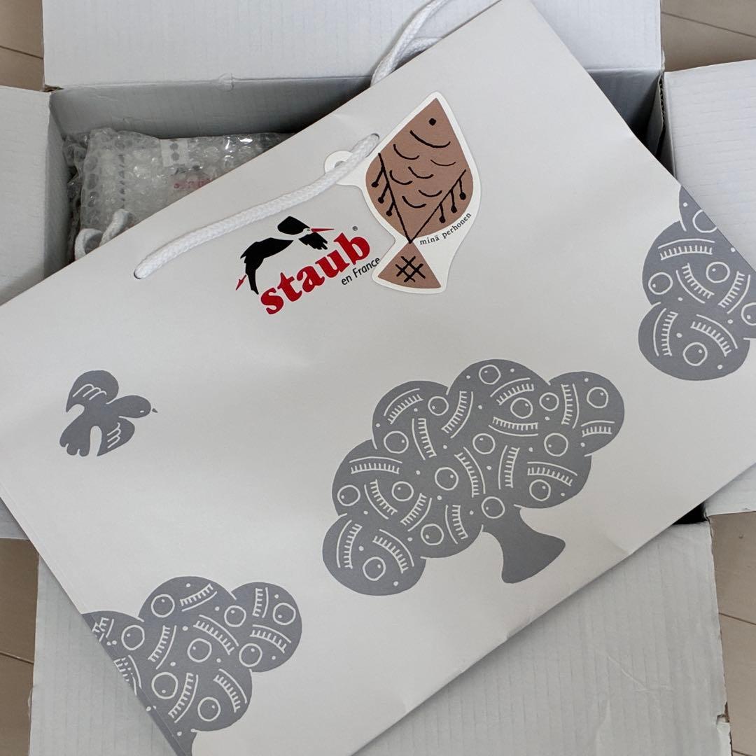 ストウブ　ココット オーシャン 20 cm,ラウンド, ユーカリ