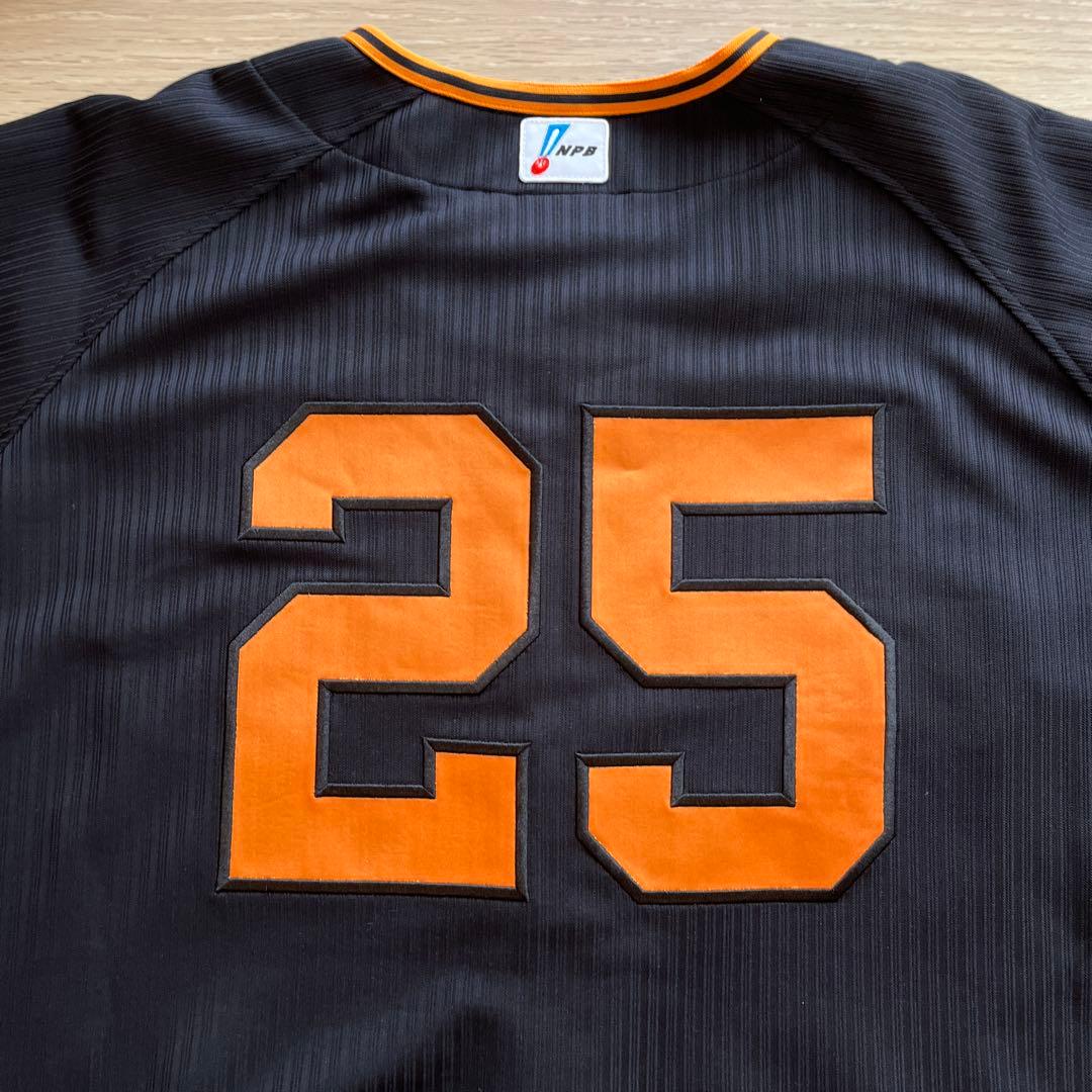 読売ジャイアンツ巨人　岡本和真　サードユニフォーム　プロコレオーセンティック