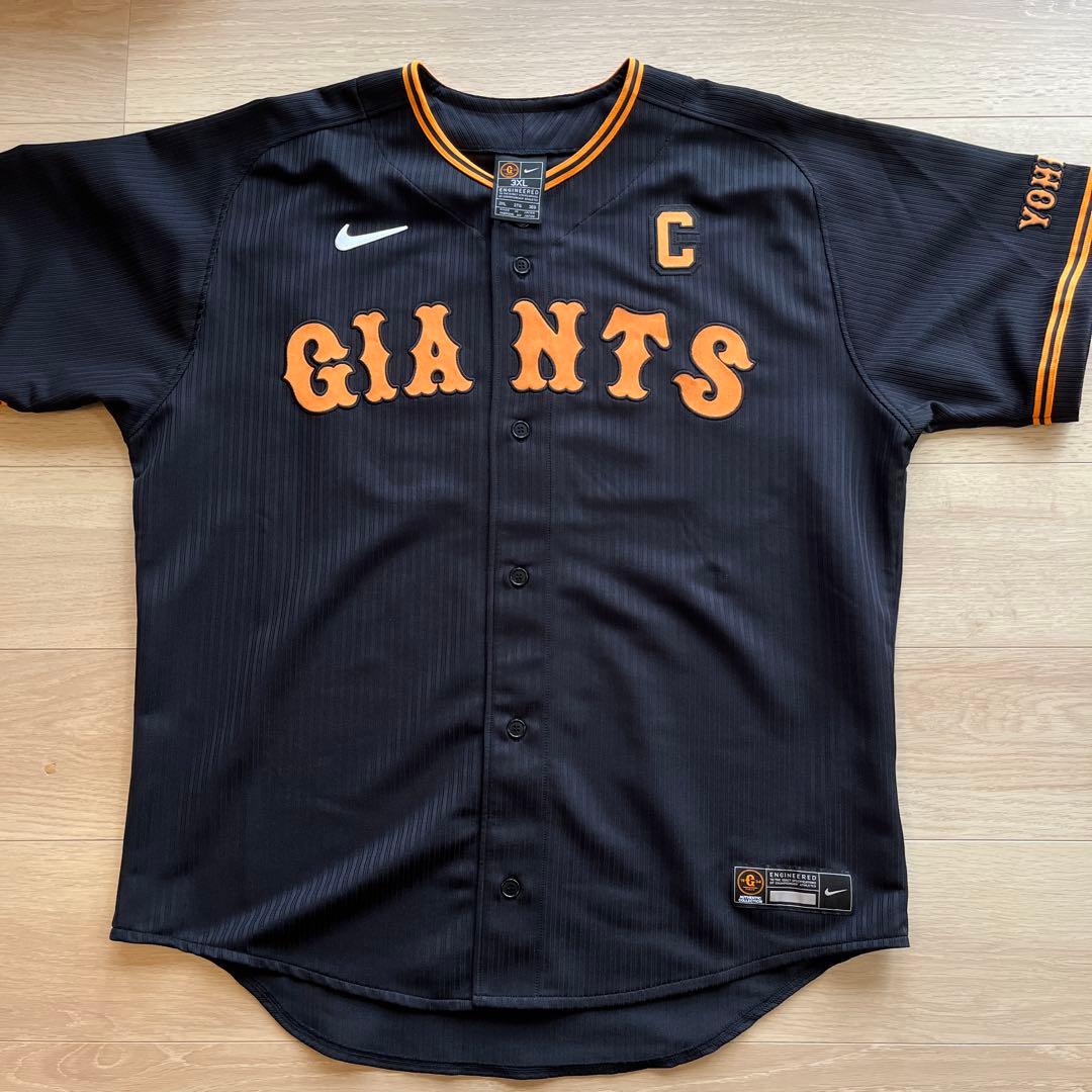 読売ジャイアンツ巨人　岡本和真　サードユニフォーム　プロコレオーセンティック