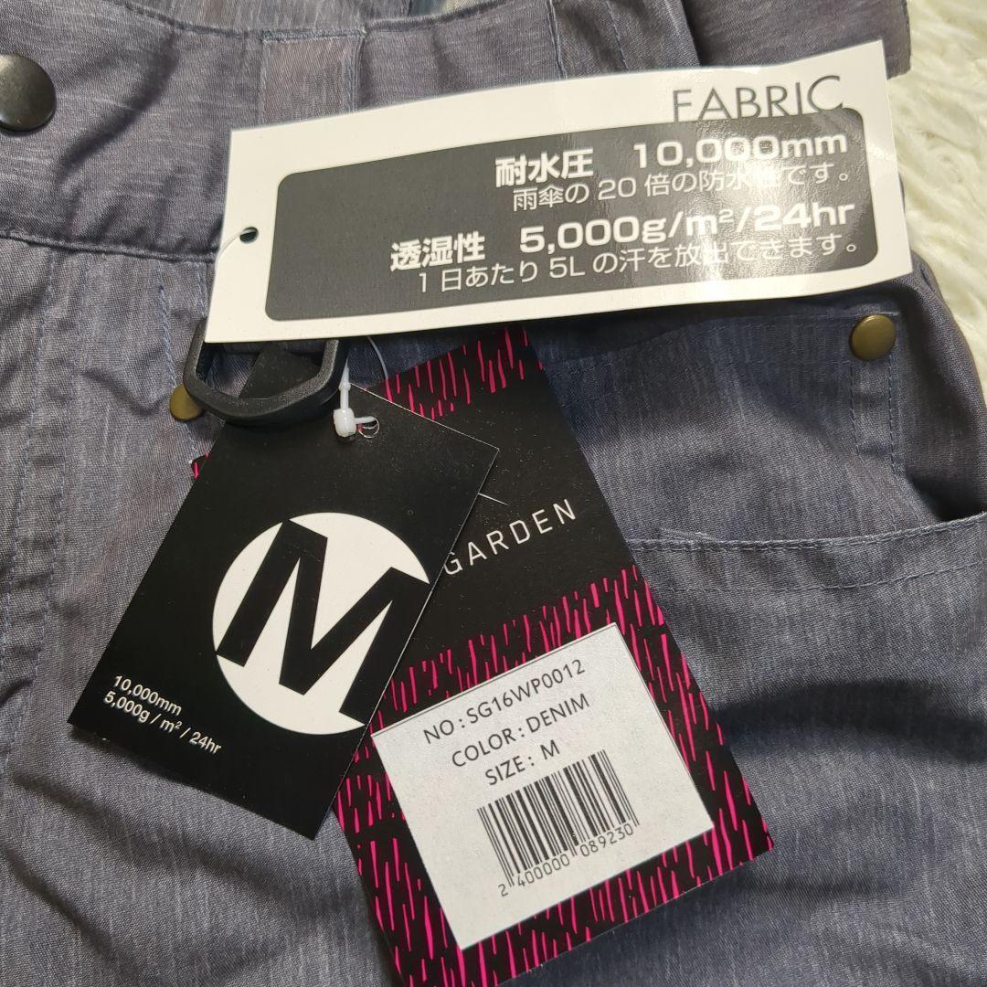 【新品✨タグ付き✨M】スキー スノー スノボ ウェア セットアップ 上下