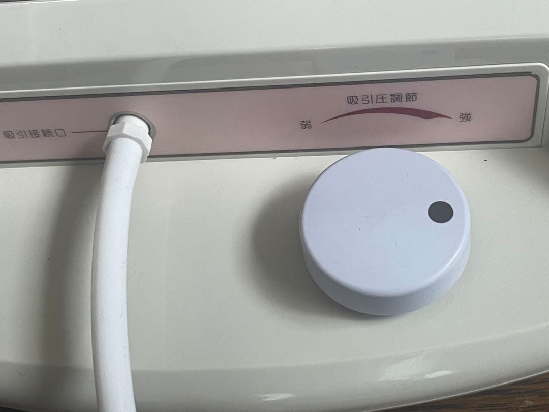 【ラパルレ】PAL BUSTER パルバスター 美容器