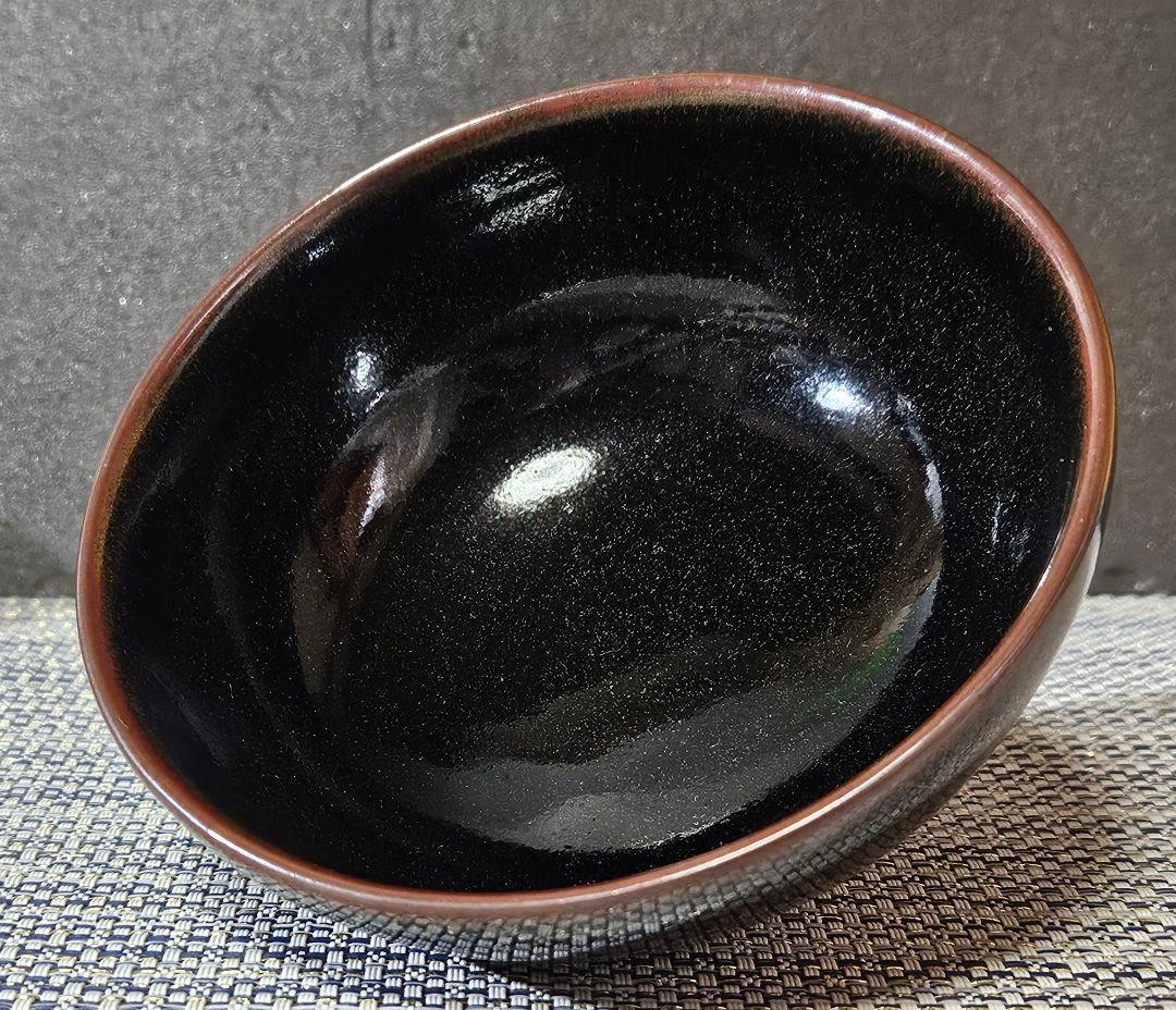 薩摩焼　薩摩焼宗家　十四代 沈寿官 造　黒薩摩　茶碗　茶道具　茶器