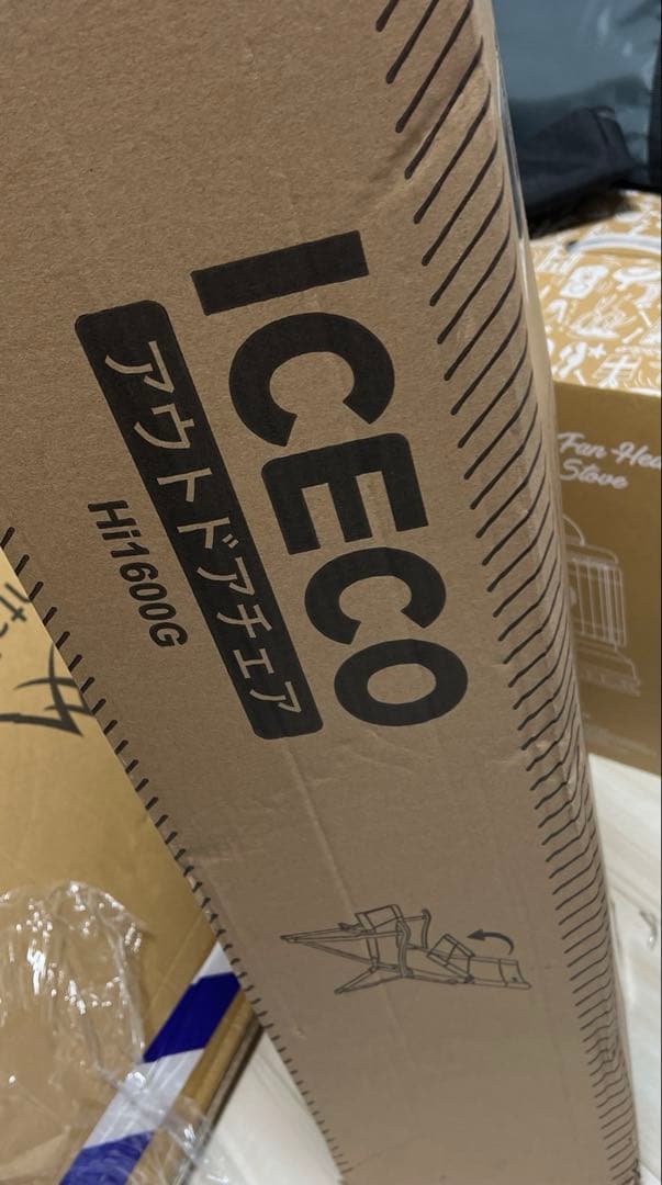 ICECO (アイスコ) ハイバック キャンプチェア 高耐久 折りたたみ椅子