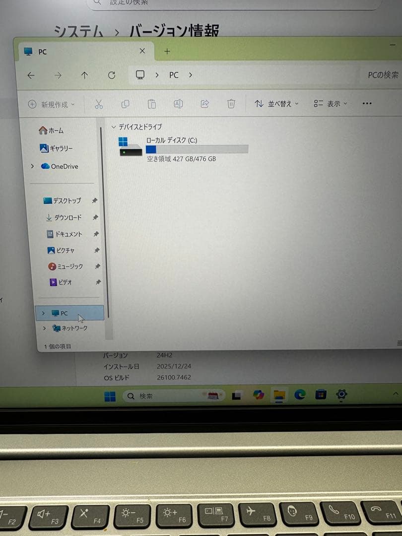 Windowsノート本体 ThinkBook 13s G4 i7-1260P 16Gb 512 2.5K