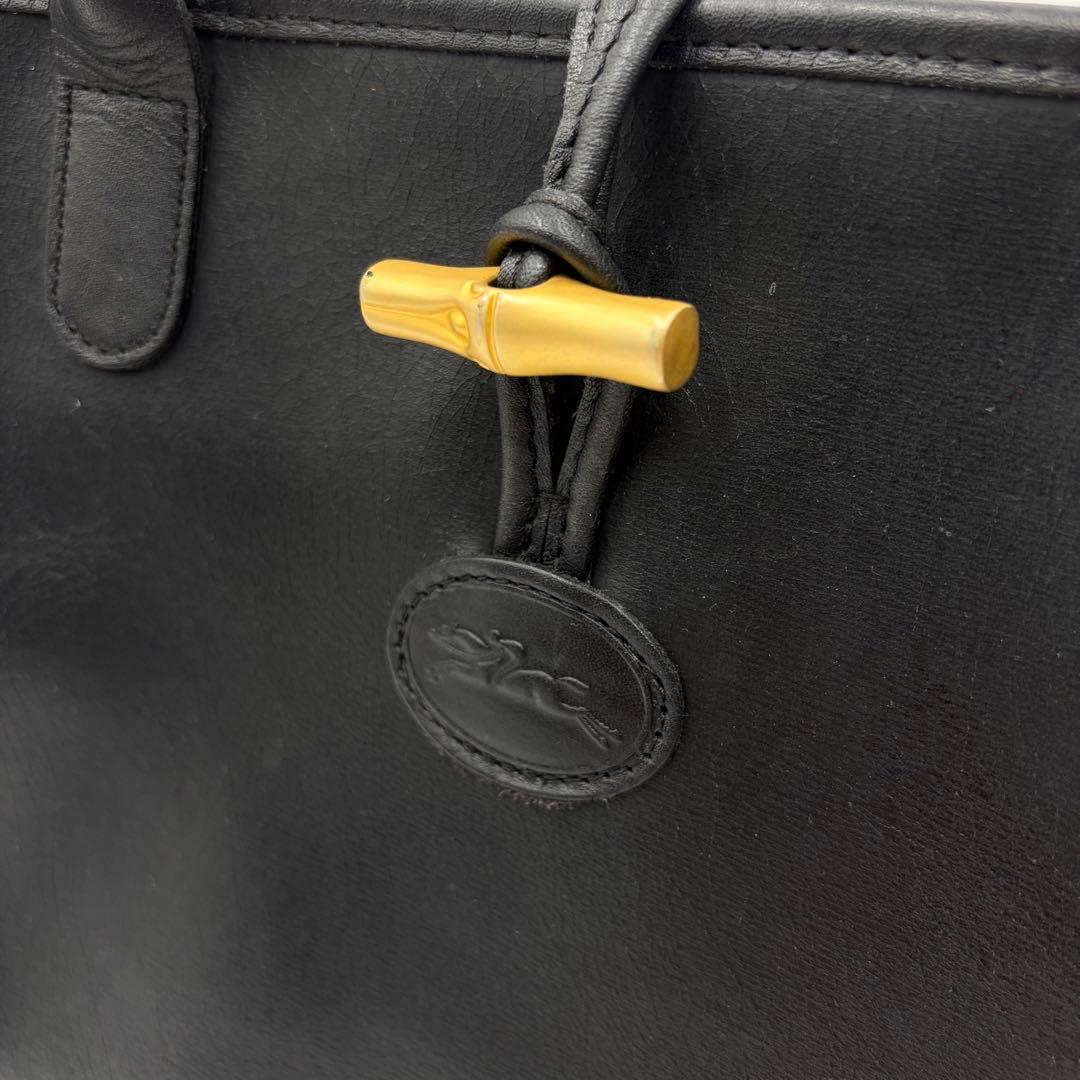LONGCHAMP ロンシャン ロゾ ハンドバッグ レザー ブラック A4可
