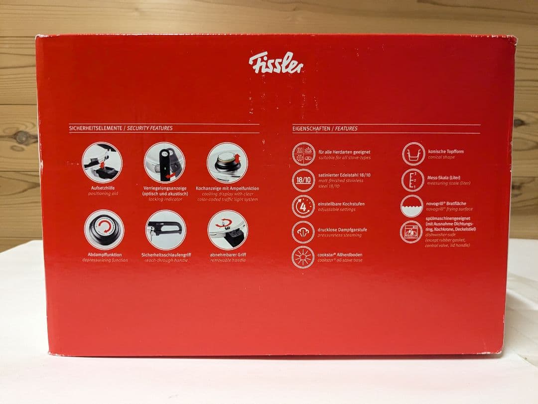 【未使用】フィスラージャパン ビタビットプレミアム　圧力鍋　４．５ｌ