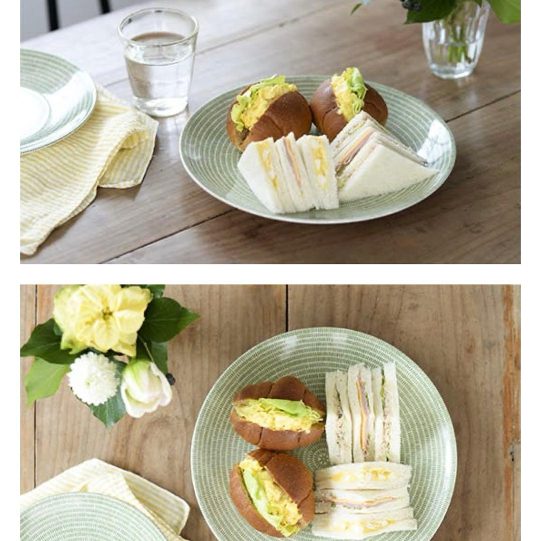 廃盤　新品ARABIA 24h Avec プレート 26cm グリーン・ベージュ