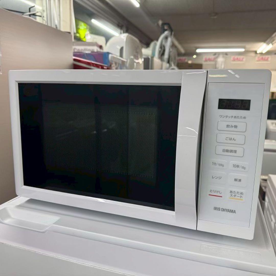 地域限定配送無料　家電3点セット　冷蔵庫　洗濯機　レンジ　ハイセンス　アイリス