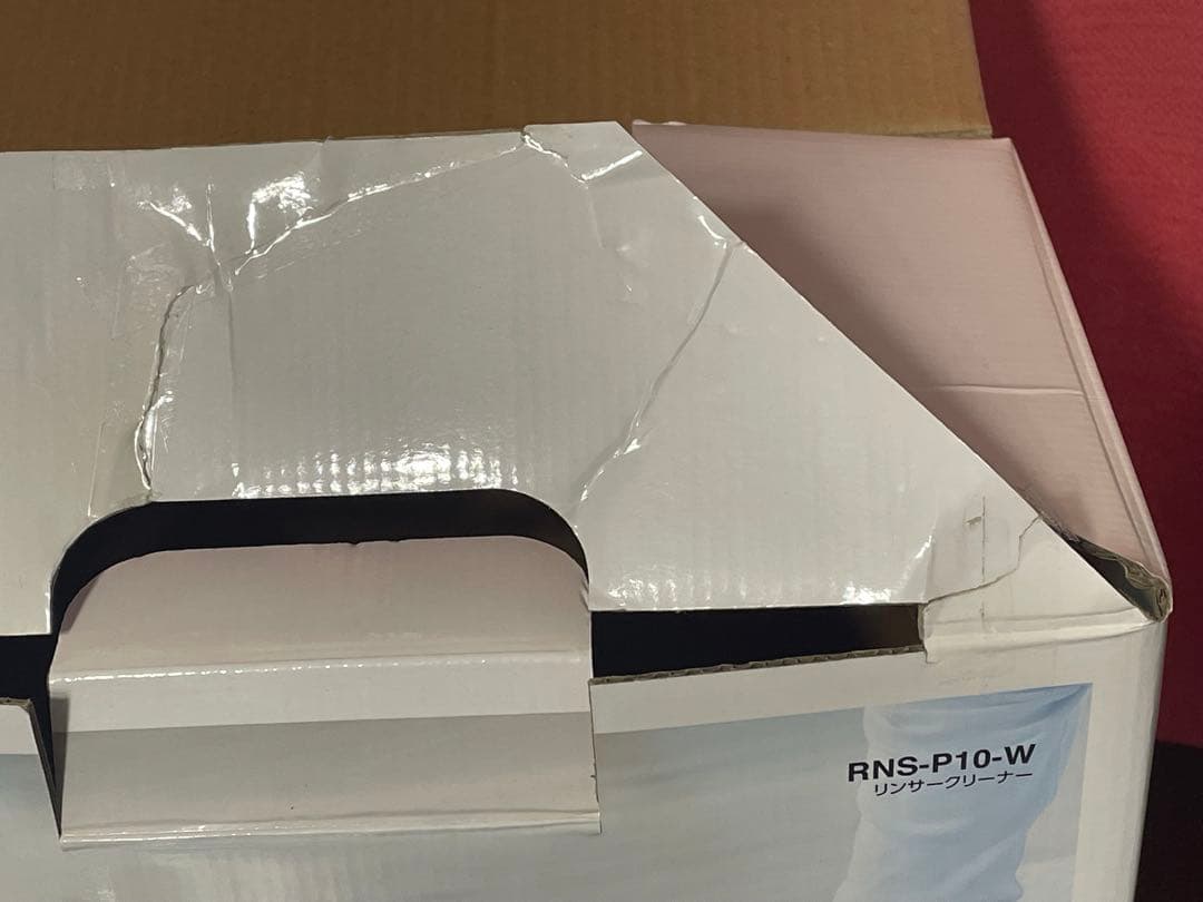 リンサークリーナー　アイリスオーヤマ