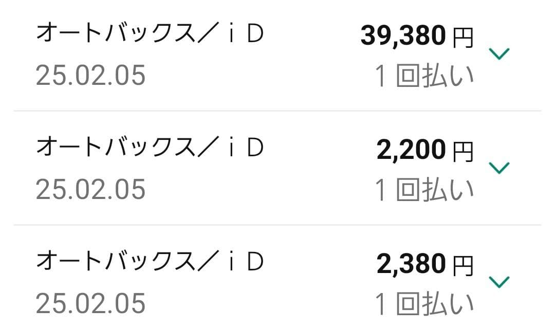 の*ら様 KENWOOD DRV-MR480 ドライブレコーダー【取説、補償付き