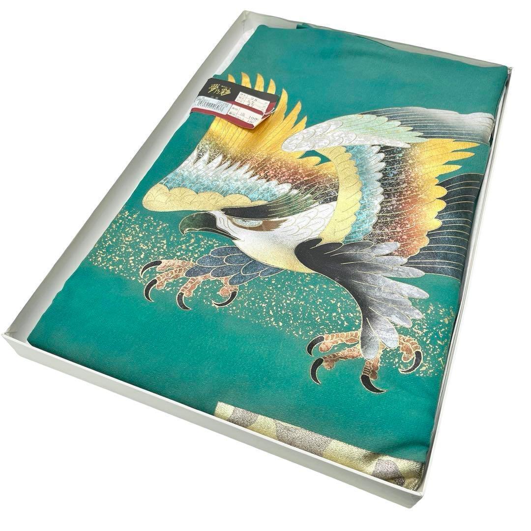 子供着物 襦袢付 男の子 一つ身 お宮参り 鷹 金彩 緑色 X-1001