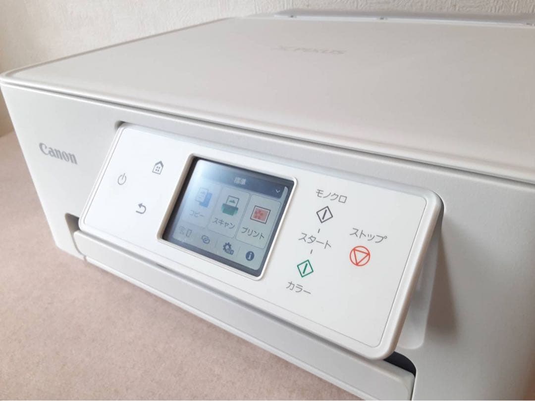 Canon PIXUS TS6630 ホワイト インクジェットプリンター