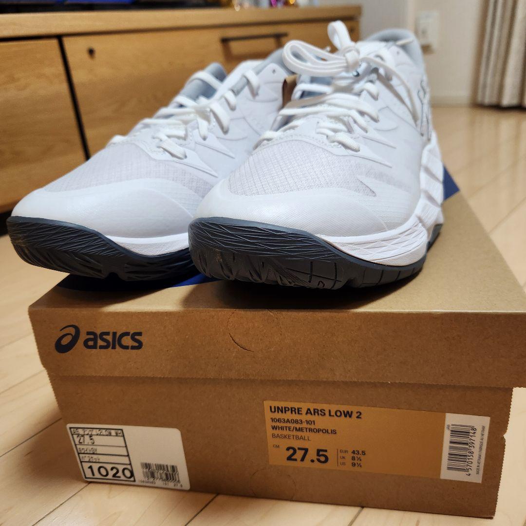新品未使用 asics UNPRE ARS LOW2 河村勇輝モデル 27.5