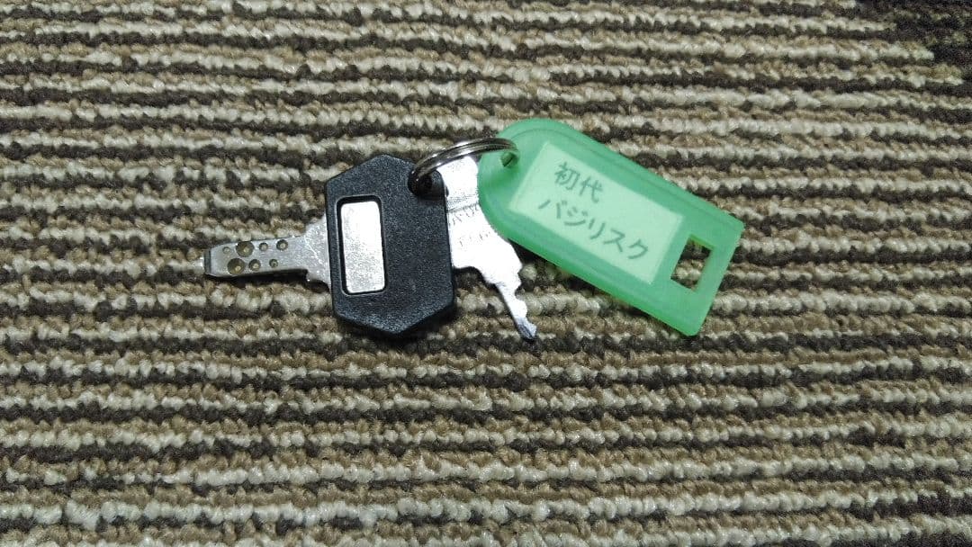 パチスロ実機　初代バジリスク