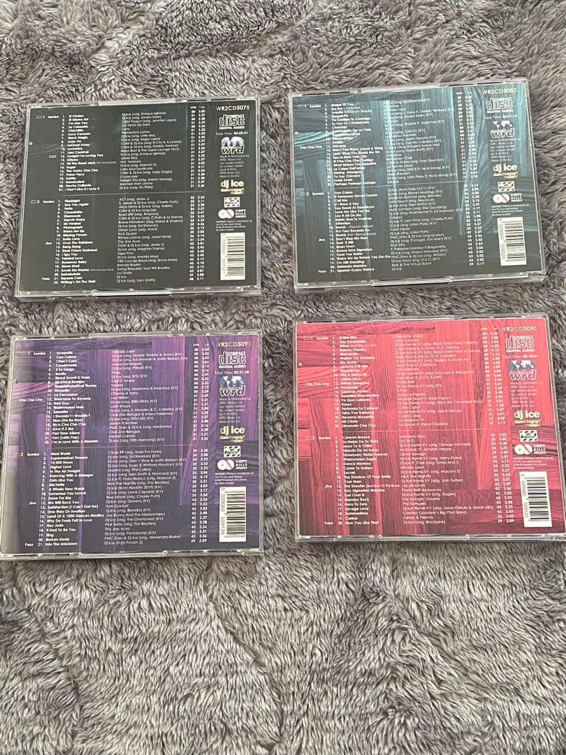 ベリーラテン第2、4、6、7集【全4タイトル／各2枚組】