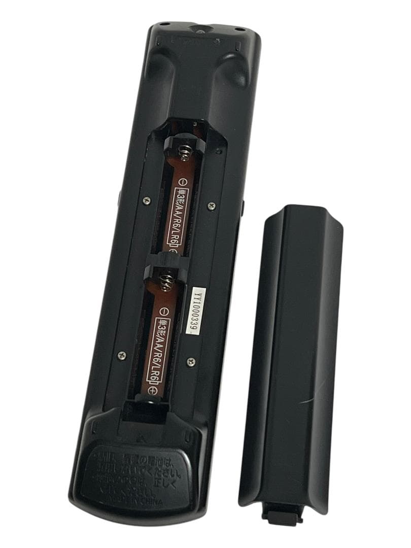 Panasonic ブルーレイレコーダー DMR-BWT2100K