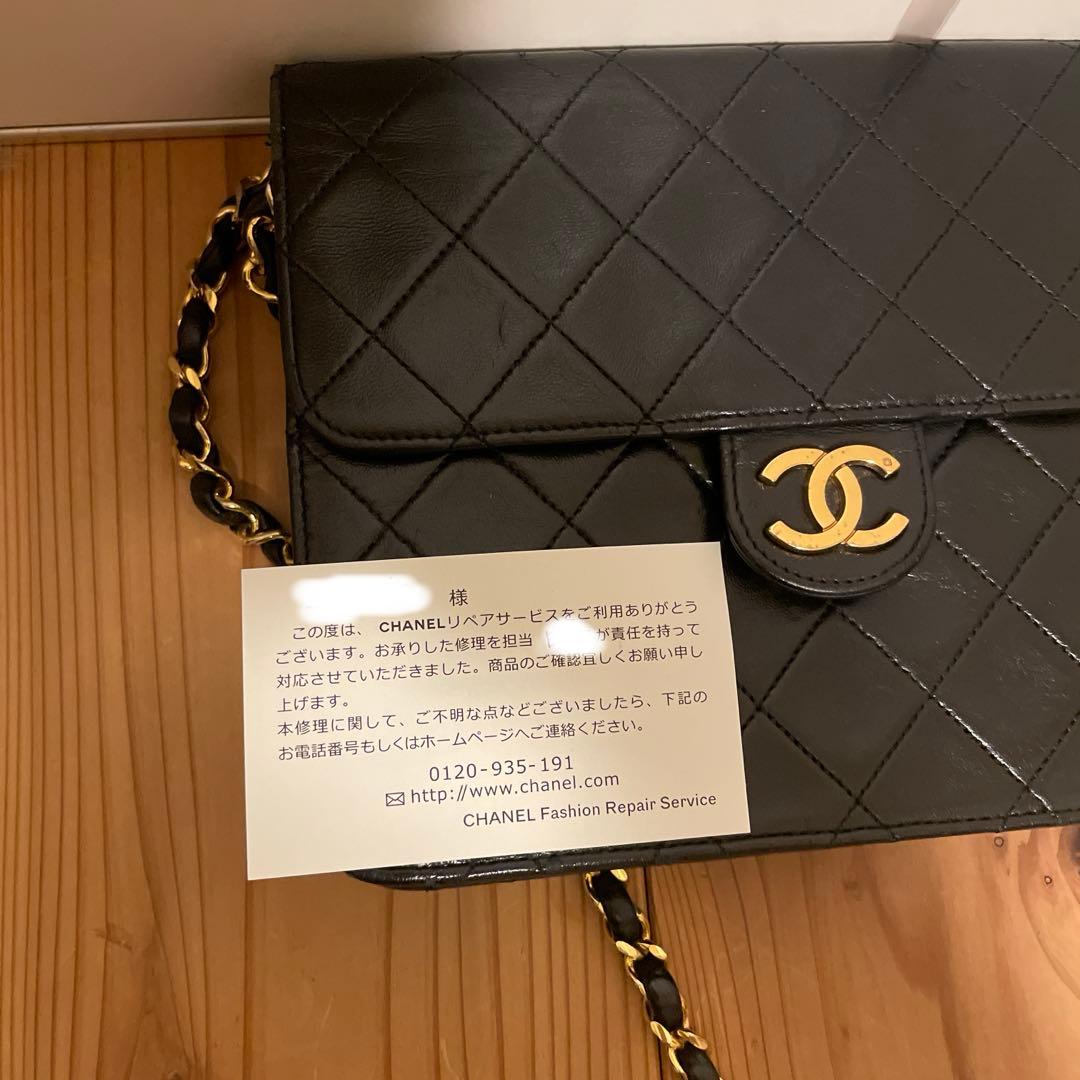 CHANEL ミニマトラッセ 正規店リペア済　ラムスキン ヴィンテージ