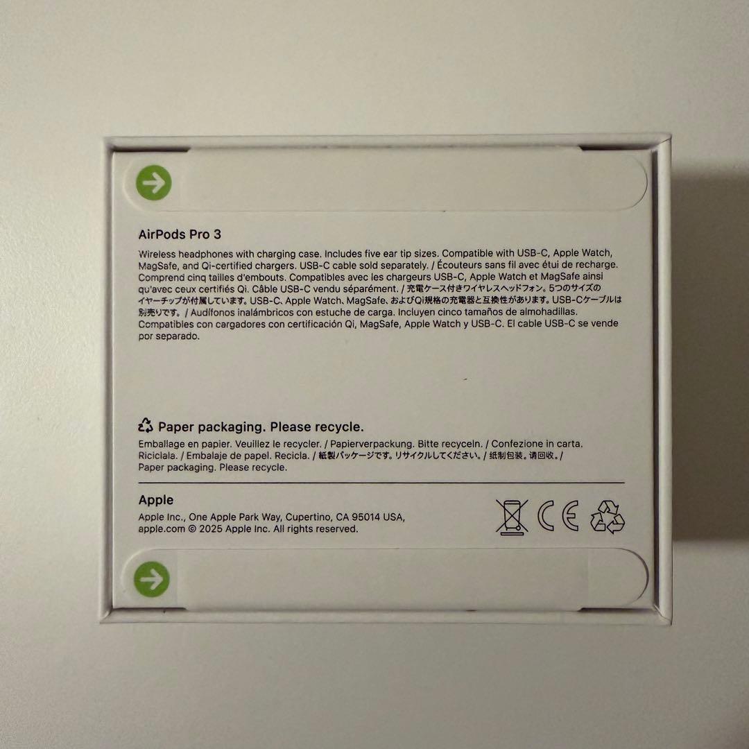 【即日出荷】AirPods Pro 3 新品未開封 Apple購入