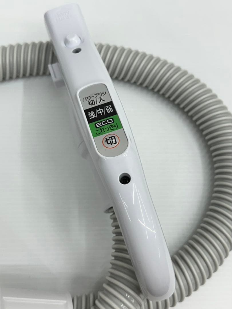 美品　CV-PF900-009 日立掃除機　ホース 希少　部品　パーツ　ホワイト