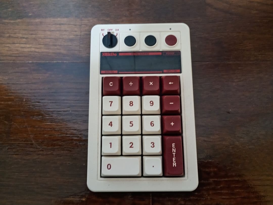8BitDo レトロキーボード テンキー付き