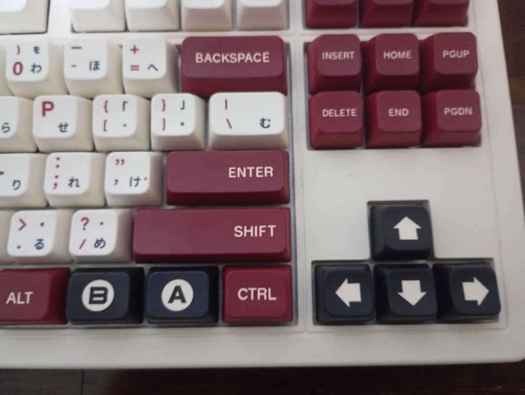 8BitDo レトロキーボード テンキー付き