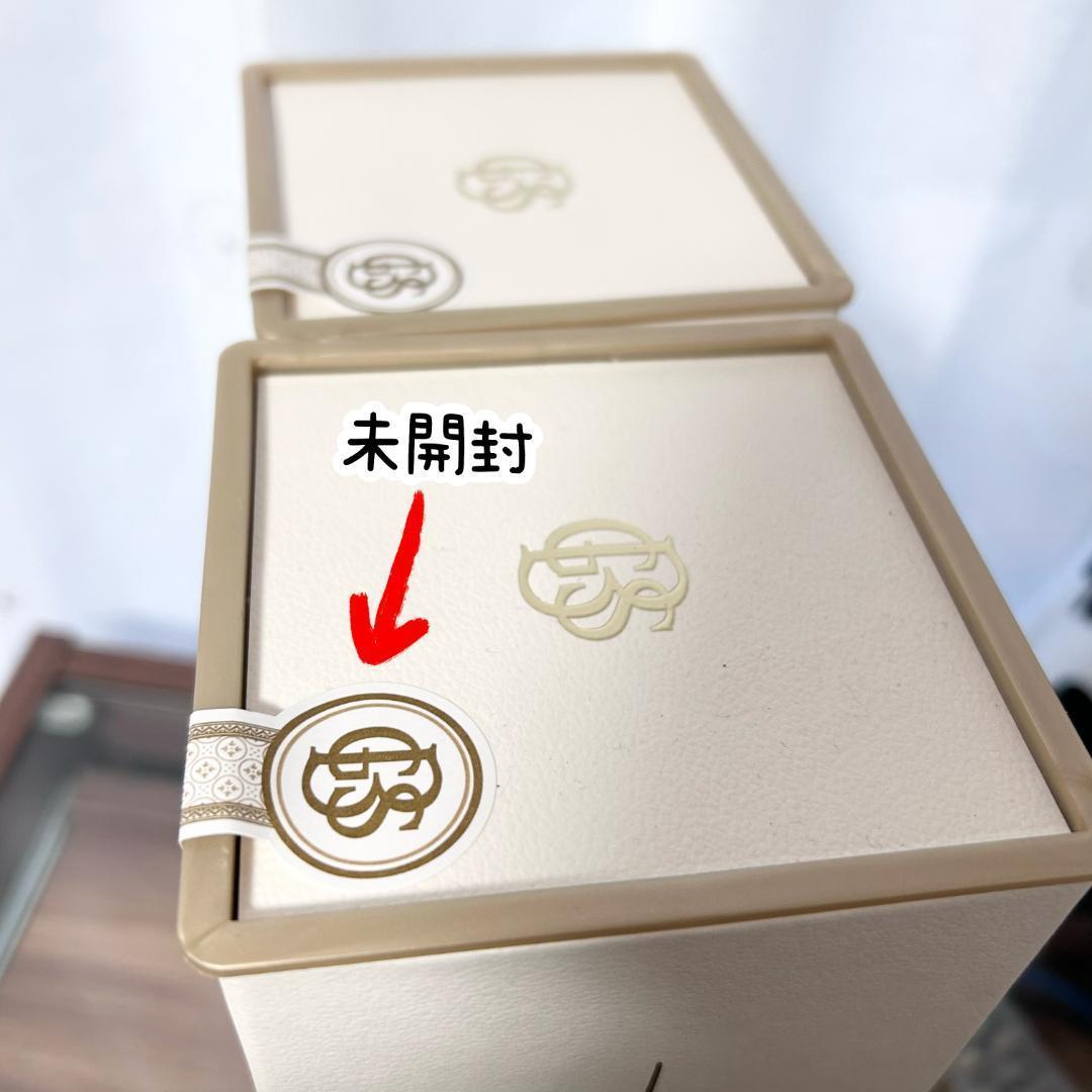 バランタイン21年 700ml瓶 2本セット内正規品 Ballantine's